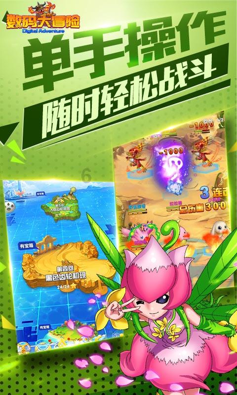 三国演义晚于水浒,为什么说豹头环眼的林冲,是模仿张飞?