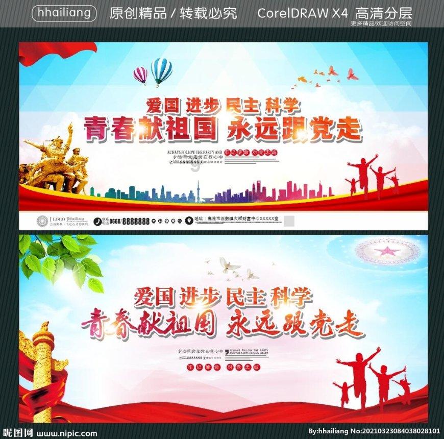 三国中有哪些武将，武力值非常高，但是一出场就死了？