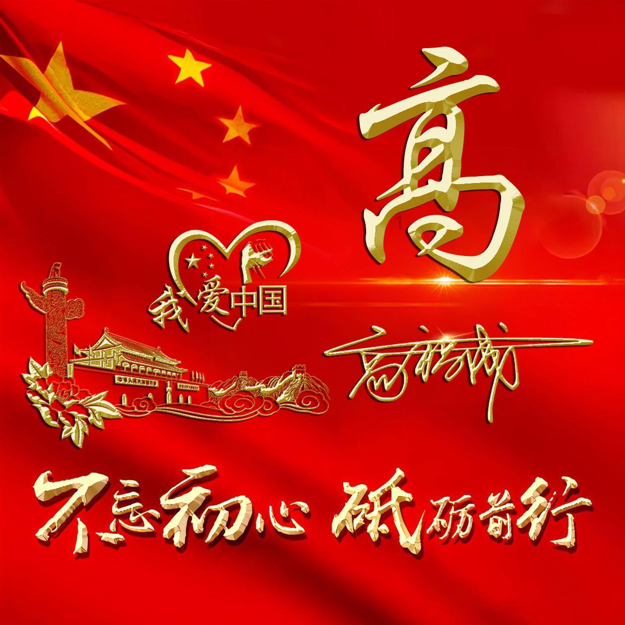 质量效应：仙女座