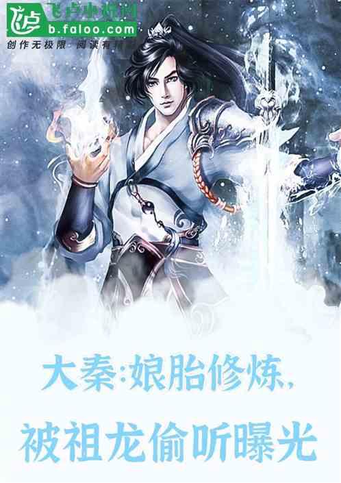 宁夏“烧烤店爆炸事故”致31死7伤，调查细节首次披露