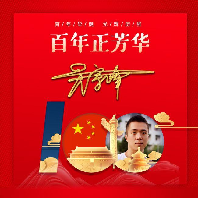 逃出郊外大别墅
