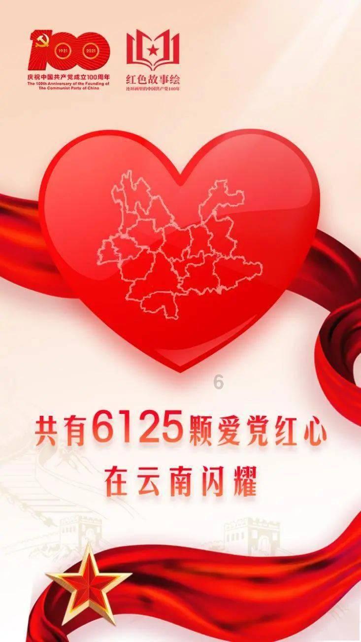 沟通无限,分享天涯——直流电和交流电如何转换?交流平台